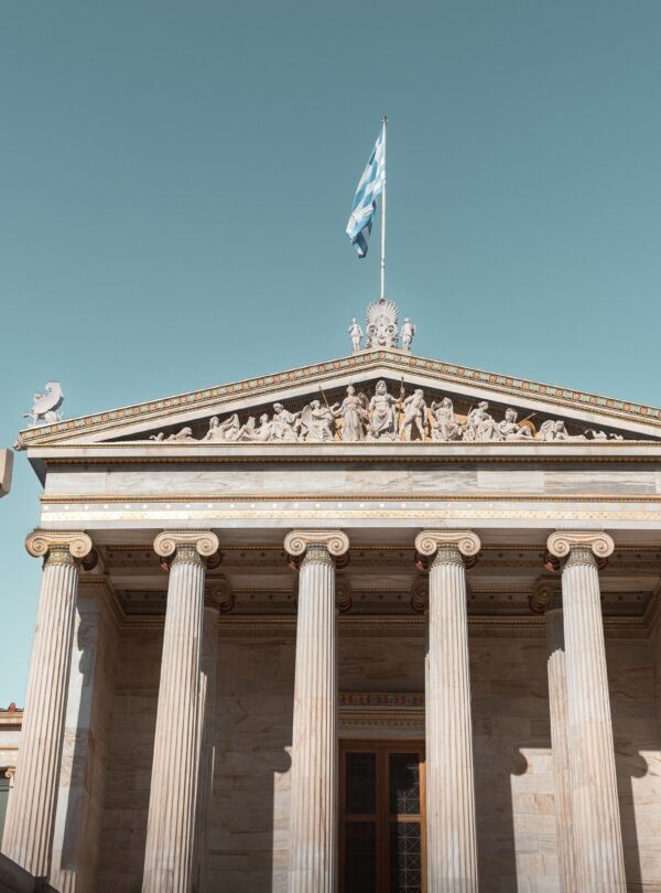 Greece Yunanistan Academy of Athens