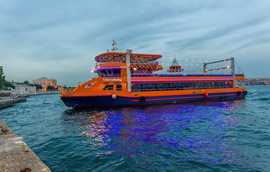 Bosphorus Dinner Cruise